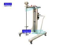 Máy khuấy khí nén nâng hạ 200 lít Amix-K03